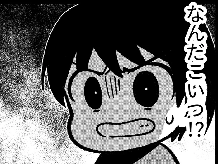 少しでも明るくふるまう母を無下にする父に、恐怖ではなく初めて怒りを覚えた息子／死を願った父が亡くなった話（9）