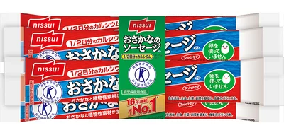 『おさかなのソーセージ』