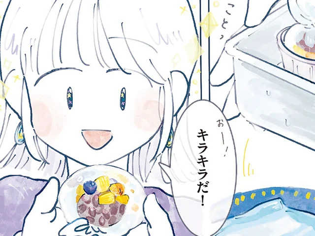 雨の日を特別にする？ 透明で涼しげな「水まんじゅう」をお土産に、友人のもとへ