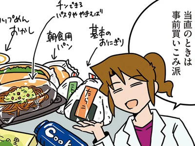 事前買い込み派になった理由は？「外で食べてきまーす」外出したオタク外科医を襲う悲劇