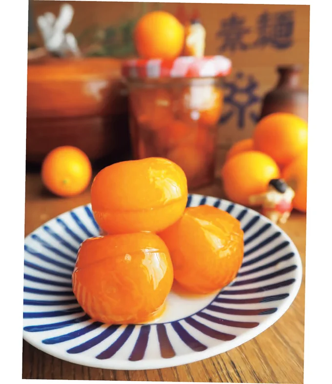 金柑の甘露煮