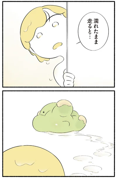 濡れたまま走ると…