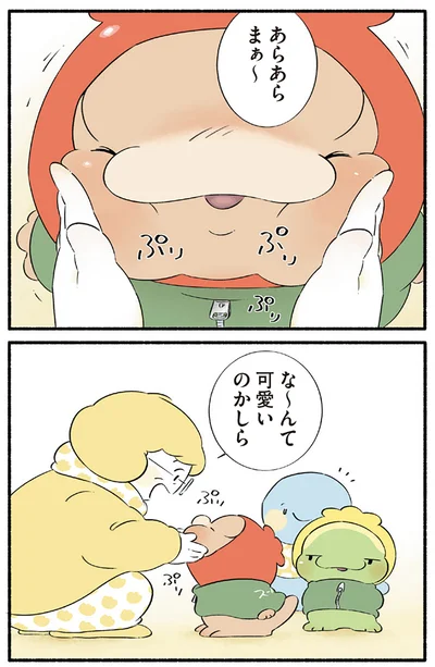 『恐竜はじめました5』より