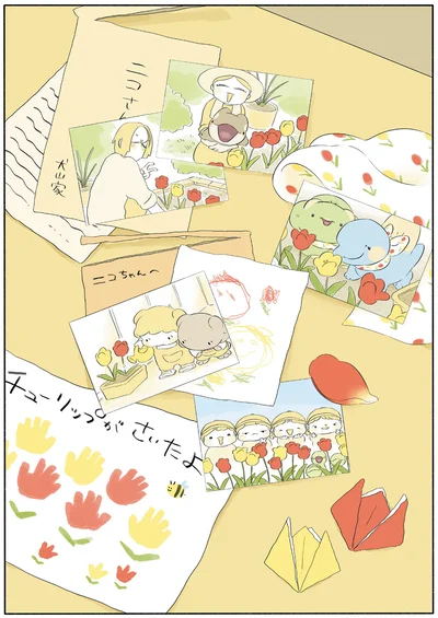 『恐竜はじめました5』より