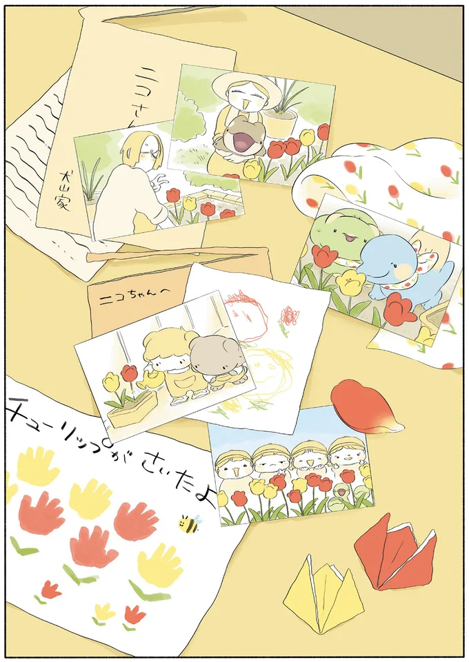 『恐竜はじめました5』より