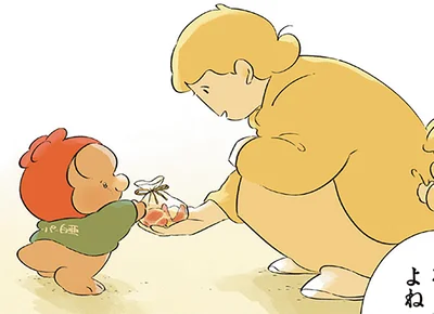 この子もちゃんと咲くからね
