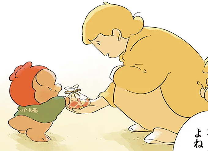 この子もちゃんと咲くからね
