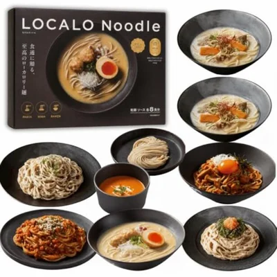 【Amazonプライム感謝祭】糖質オフでも大満足！美味しくヘルシーな置き換え麺セットが40％OFF！