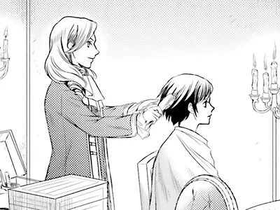 王に会うために…