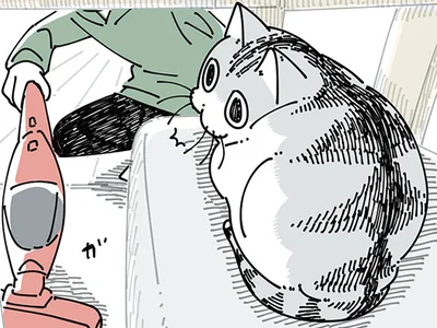 怖がっているのに…