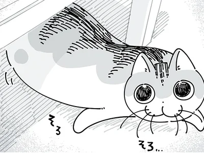 駆けつけると…
