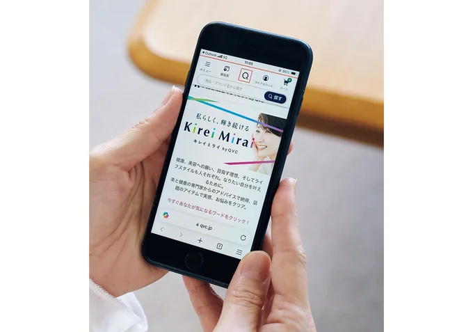 今回はPOP-UP LIVEを視聴し、より臨場感のある買い物を体験!