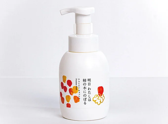 明日 わたしは柿の木にのぼる フェミニンウォッシュ 350ml