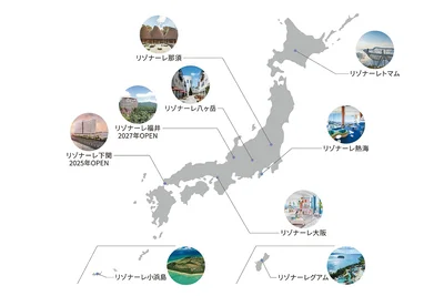 リゾナーレ施設マップ