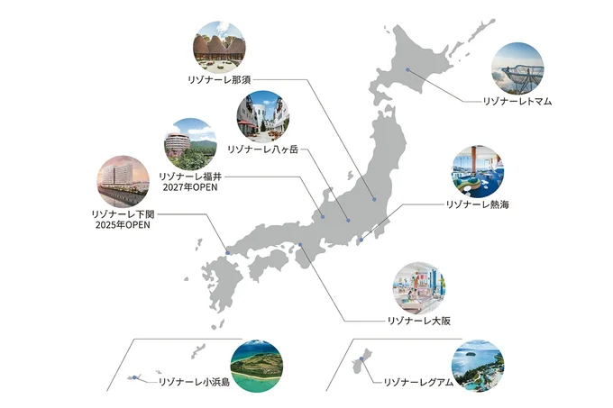 リゾナーレ施設マップ
