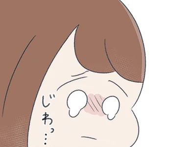 「いっぱい心配かけたよね」