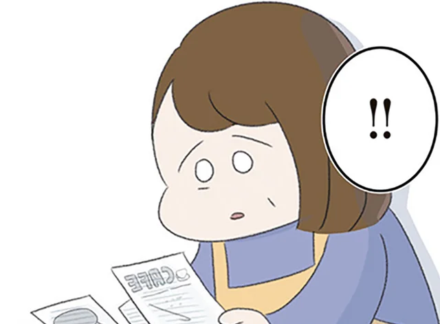 「あの子が病気だなんて」1枚のレシートから、母が娘の異変に気づいた日