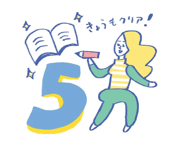 家計簿のお悩みに答えます！『レタスクラブ』 読者の悩みをプロが解説