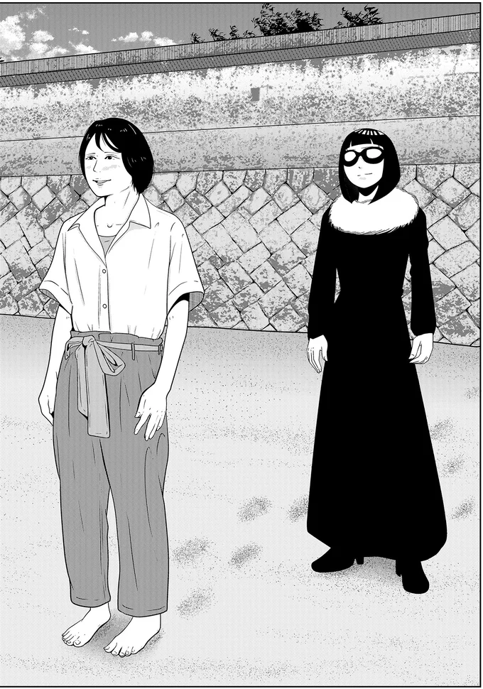 『夜逃げ屋日記5』より