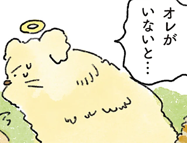 「泣き虫の兄妹には、オレがいないと…！」天国で見守っていた犬が駆けつけると