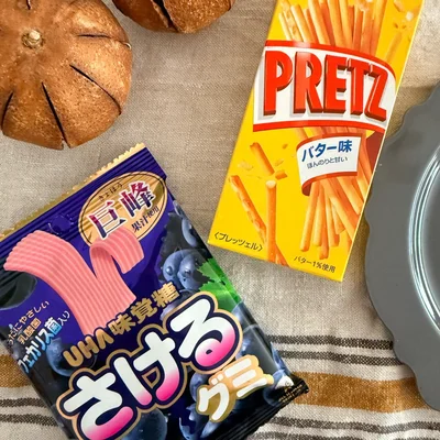 用意するお菓子▶グミはチーズや駄菓子など薄くてさけるものなら代用可能