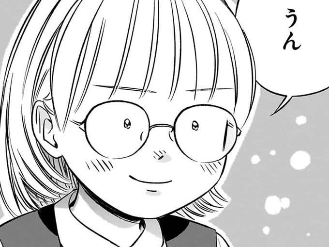ピンチをチャンスに！