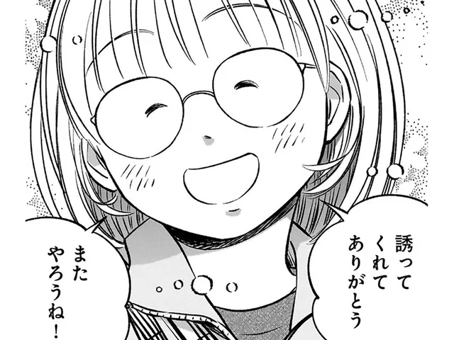 本当はふたりきりになりたかった！ けれど、楽しそうな彼女の笑顔に…／かわいすぎる人よ！4（5）
