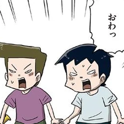空き地に起きた変化