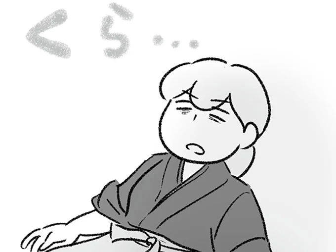 義母が授乳していて…！？