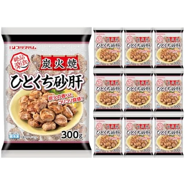 resized_51liexUL4nL._SL500_