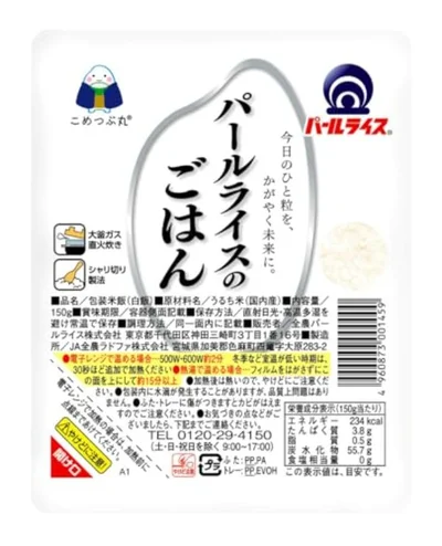 resized_51AMA1usvZL._SL500_