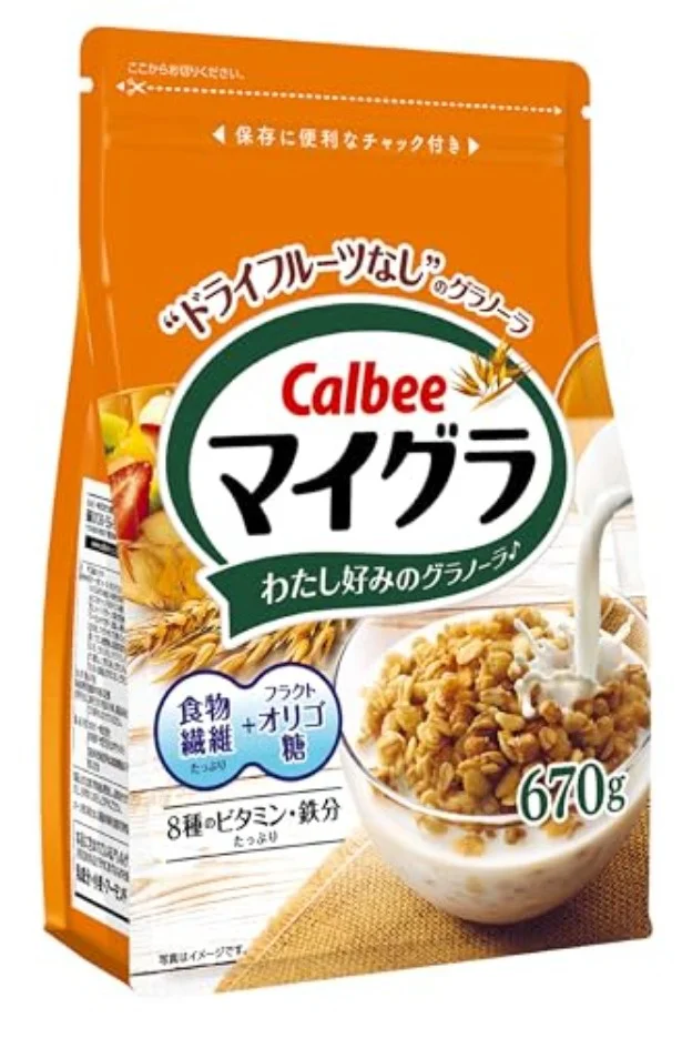 【Amazonプライム感謝祭】先行セールでフルーツなしのザクザク食感マイグラが6袋セットで2,832円！