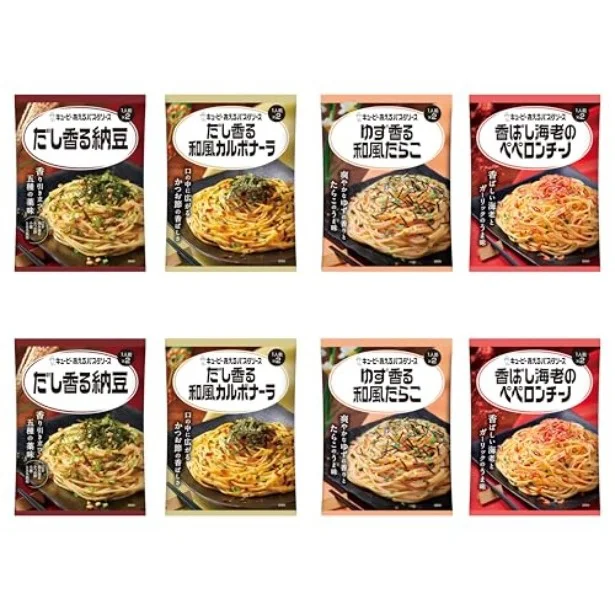 【見逃し厳禁】手軽にあえるだけ！キューピー和風パスタソース4種セットまとめ買いのチャンス【Amazonプライム感謝祭】