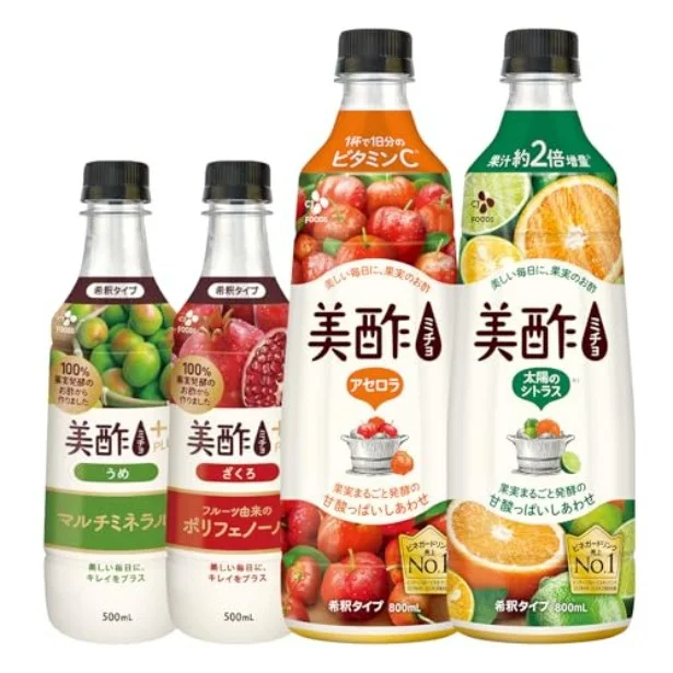 4つのフレーバーを楽しめるフルーティーな美酢アソートセットが20％OFF！【Amazonプライム感謝祭】