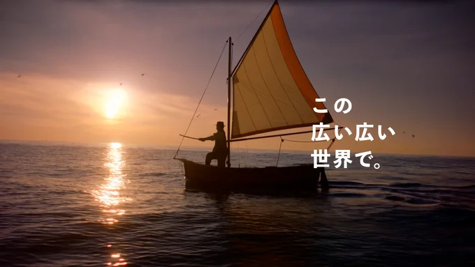 JTの最新CMに込められた想いとは