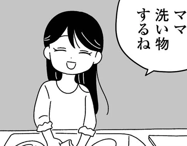 「私がママを守らなきゃ」母の涙から、障害のある妹のケアを率先するようになった姉