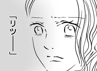 「わかってるつもりだった」何も言わずに家を出た15歳の息子。母の涙が止まらない