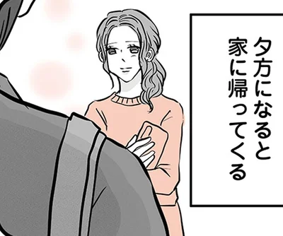 不登校から復帰した息子。授業中に居眠り、テストは白紙…でも登校してくれるだけでいい