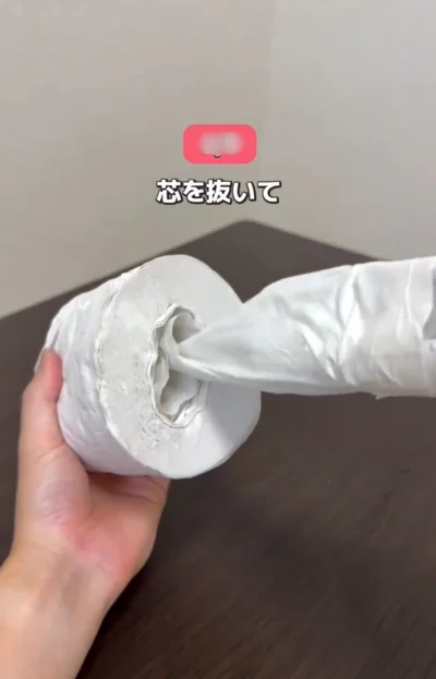 芯を取り外す▶そのまま…（⇒次へ）