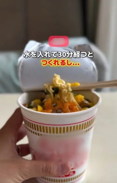 食べられる状態になる▶災害時の簡易トイレ（⇒次へ）