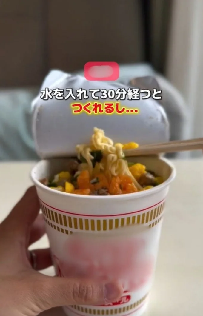食べられる状態になる▶災害時の簡易トイレ(⇒次へ)