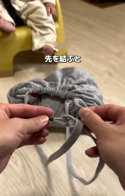 紐の先を結ぶ▶ちょっとしたお出かけにおすすめな…（⇒次へ）
