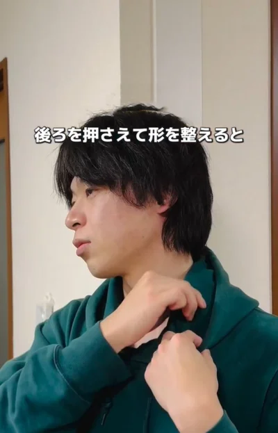 形を整える▶それだけで…（⇒次へ）
