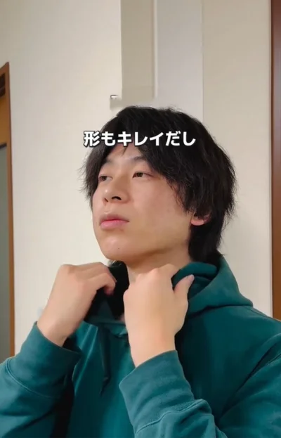 前にずれてこなくなる▶（次画像から毎日を楽しく過ごすためのヒントが満載！『メンタル強め美女白川さん5』が読めます）（⇒次へ）