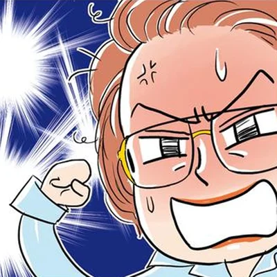 思い出しても腹が立つ！