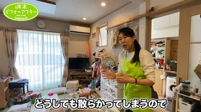 散らかり放題なリビング