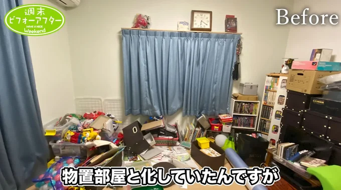 この部屋からリビングにおもちゃが続々と持ち出されて散らかり放題に