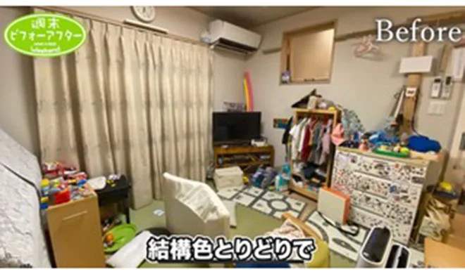 リビングのビフォーアフター
