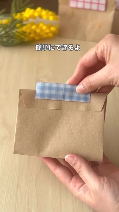 ペーパークリップをつけるとかわいい▶ノートに付ければ…（⇒次へ）