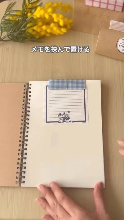 挟める▶冷蔵庫にも！？（⇒次へ）
